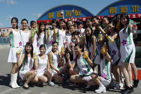 20068110491371.jpg